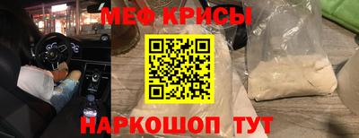гашик Пушкино