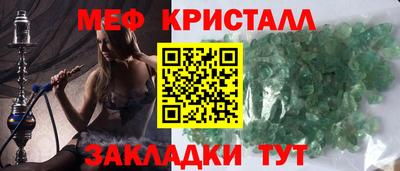 гашик Пушкино