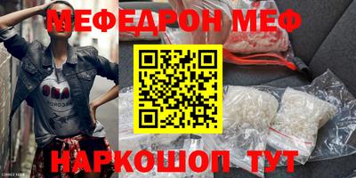 скорость Пыть-Ях