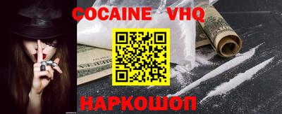 скорость Пыть-Ях
