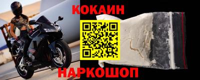 мет Партизанск