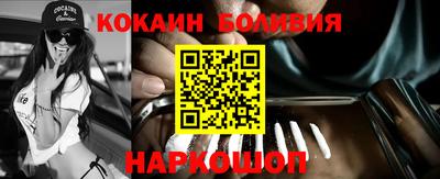 стаф Первоуральск