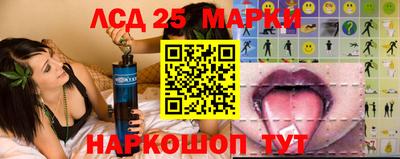 мет Партизанск