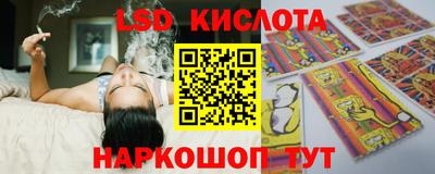 кокаин VHQ Пенза