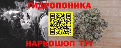 мет Партизанск