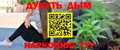 скорость Пыть-Ях