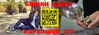 стаф Первоуральск