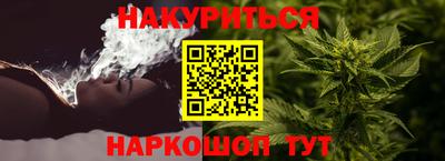 кокаин VHQ Пенза