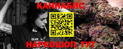 стаф Первоуральск