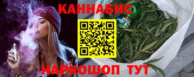 гашик Пушкино