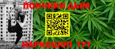 кокаин VHQ Пенза