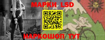 гашик Пушкино