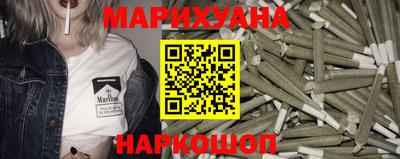 мет Партизанск