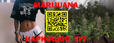 гашик Пушкино