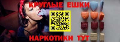 скорость Пыть-Ях
