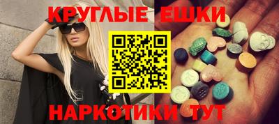 мдпв Пугачёв