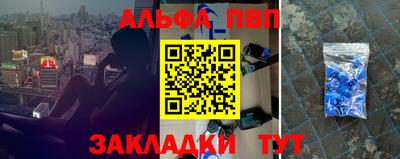 стаф Первоуральск