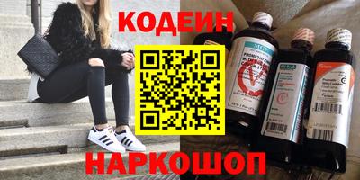 стаф Первоуральск