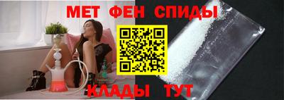 кокаин VHQ Пенза