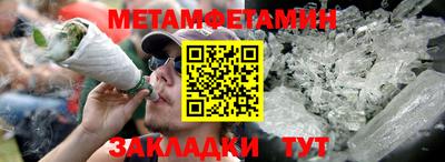 мдпв Пугачёв