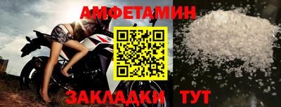 мдпв Пугачёв