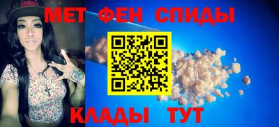стаф Первоуральск
