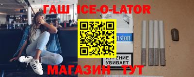 скорость Пыть-Ях