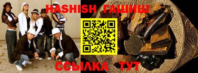 скорость Пыть-Ях