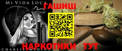 мет Партизанск