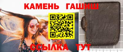 кокаин VHQ Пенза