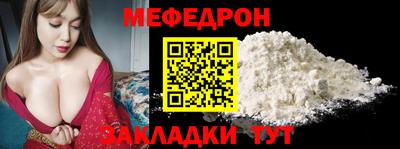 кокаин VHQ Пенза