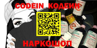 кокаин VHQ Пенза