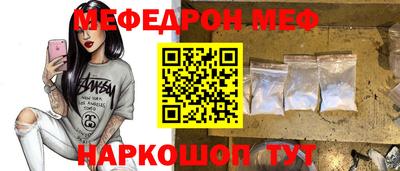 мдпв Пугачёв